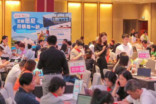 2024年寒假春節(jié)出境游趨勢報告在穗發(fā)布，出境旅行市場迎來新熱潮