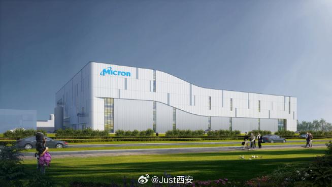 總投資43億元的美光西安新工廠已于11月初成功封頂,新建產(chǎn)線將主要