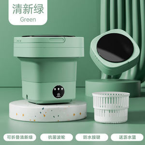 迷你洗衣機(jī)深度評(píng)測(cè) 哪個(gè)牌子好？好用嗎？折疊式值得買(mǎi)嗎？