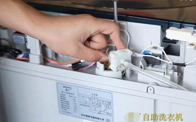 洗衣機(jī)水位開(kāi)關(guān)壞了如何更換？教你輕松搞定”， 重點(diǎn)介紹故障識(shí)別、更換步驟及維修技巧。