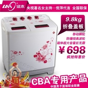 全國(guó)聯(lián)保·浪木半自動(dòng)洗衣機(jī) 9.8公斤雙層箱體高波輪防纏繞功能深度解析與購(gòu)買(mǎi)指南
